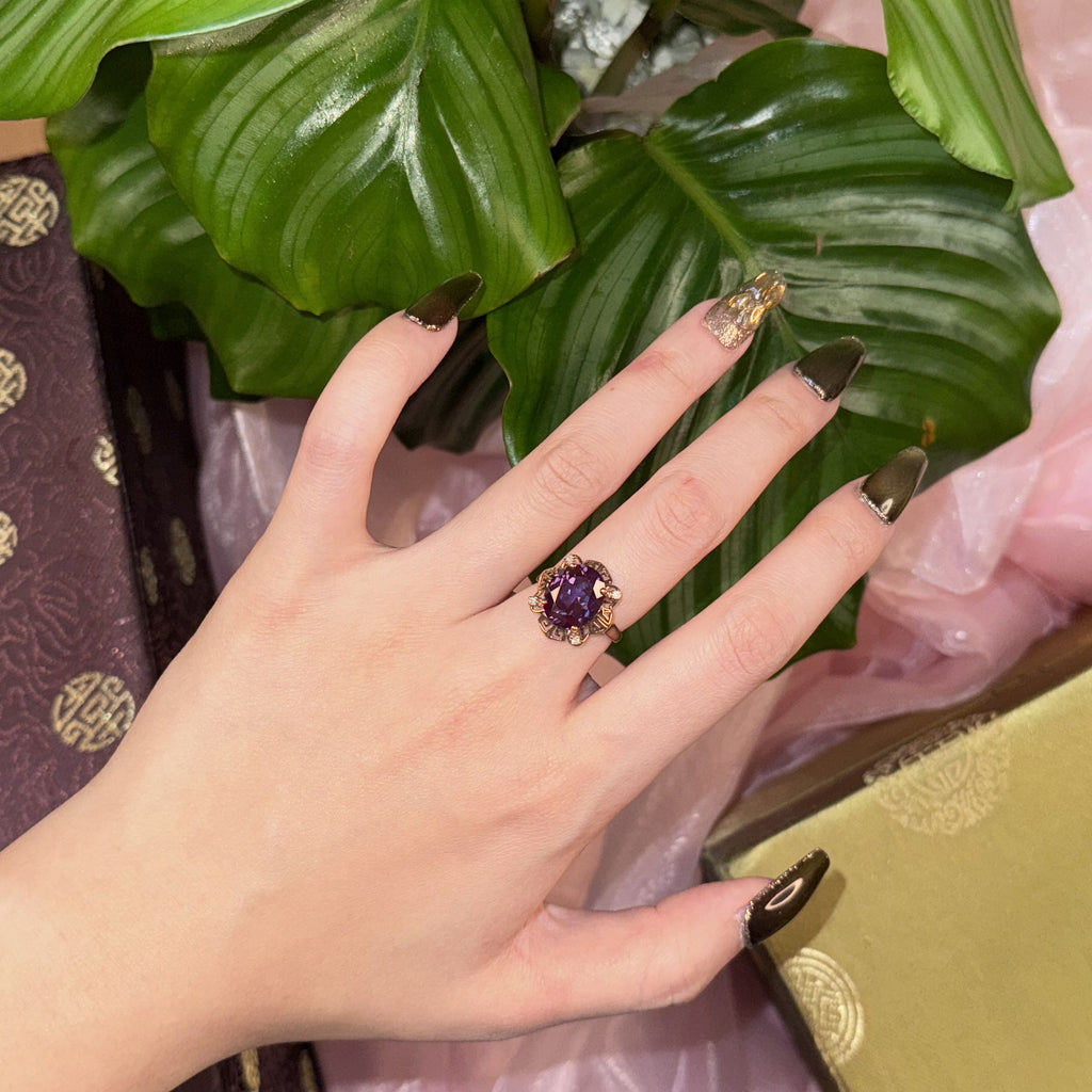 Alexandrite Majesty Ring, US 7