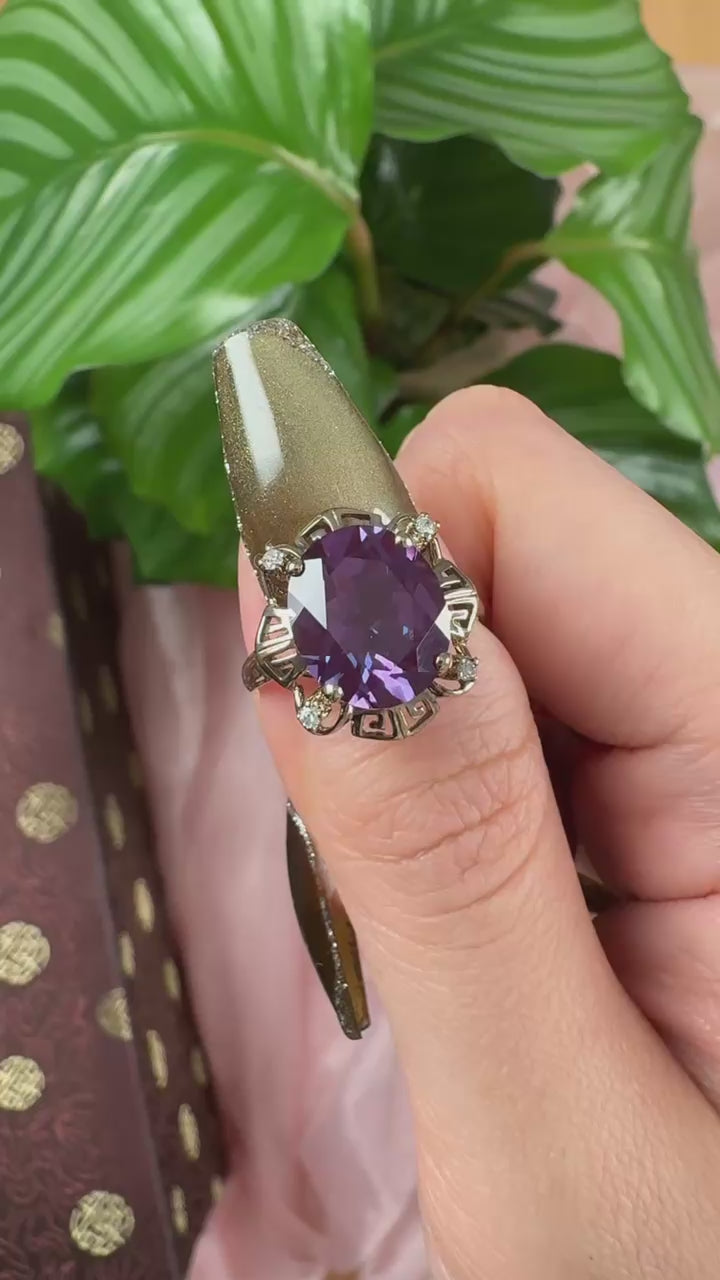 Alexandrite Majesty Ring, US 7